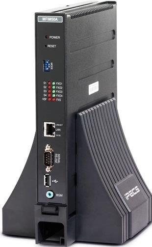 LG iPECS 8000 Series
