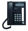 Panasonic KX-T7667AL